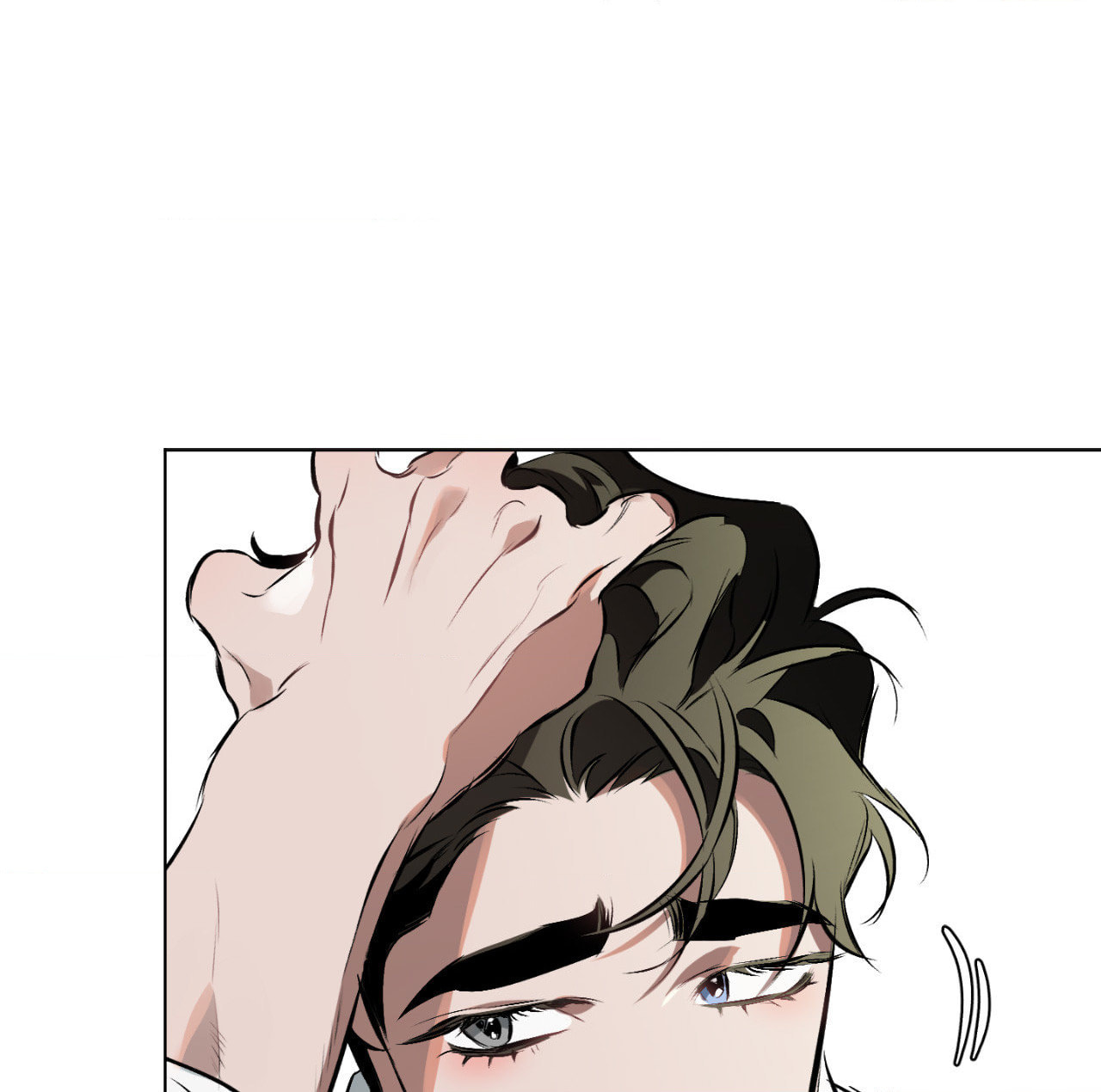 Define the Relationship Chapter 98 page 8 - 