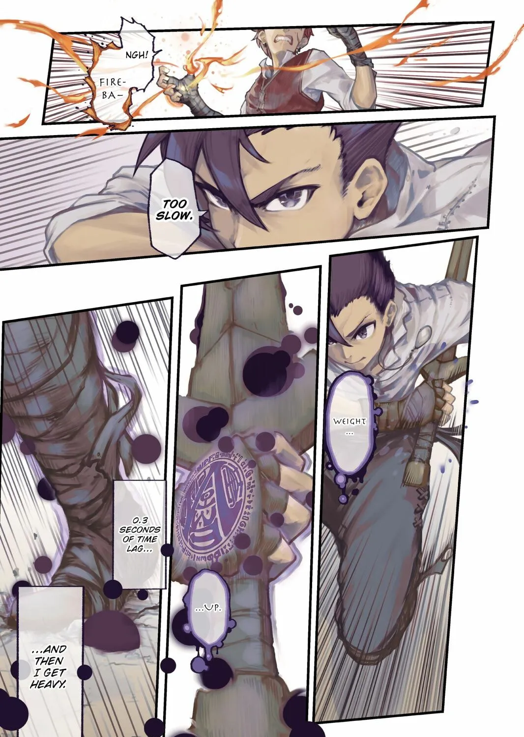 Defying Expectations with Gravity Magic to Be Unparalleled Chapter 1 page 1 - 