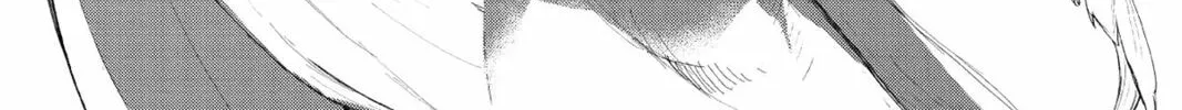 Defying Expectations with Gravity Magic to Be Unparalleled Chapter 1 page 112 - 