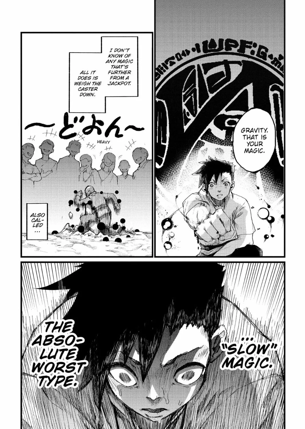Defying Expectations with Gravity Magic to Be Unparalleled Chapter 1 page 37 - 