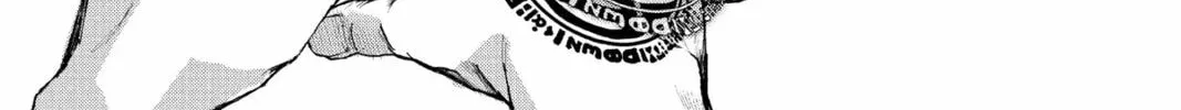 Defying Expectations with Gravity Magic to Be Unparalleled Chapter 1 page 52 - 