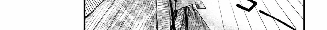 Defying Expectations with Gravity Magic to Be Unparalleled Chapter 1 page 56 - 