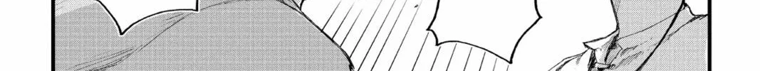 Defying Expectations with Gravity Magic to Be Unparalleled Chapter 1 page 74 - 
