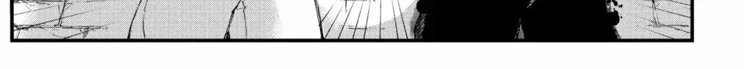 Defying Expectations with Gravity Magic to Be Unparalleled Chapter 1 page 76 - 