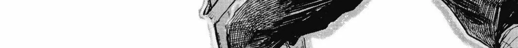 Defying Expectations with Gravity Magic to Be Unparalleled Chapter 10 page 4 - 