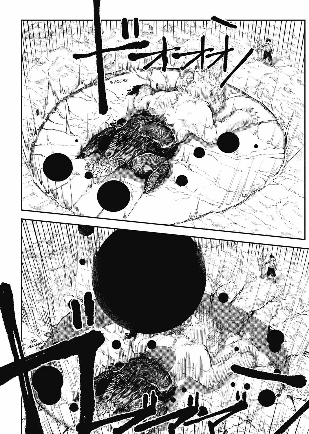 Defying Expectations with Gravity Magic to Be Unparalleled Chapter 10 page 51 - 