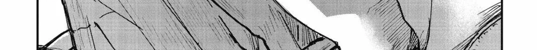 Defying Expectations with Gravity Magic to Be Unparalleled Chapter 10 page 8 - 