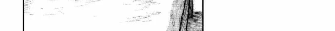 Defying Expectations with Gravity Magic to Be Unparalleled Chapter 11 page 4 - 