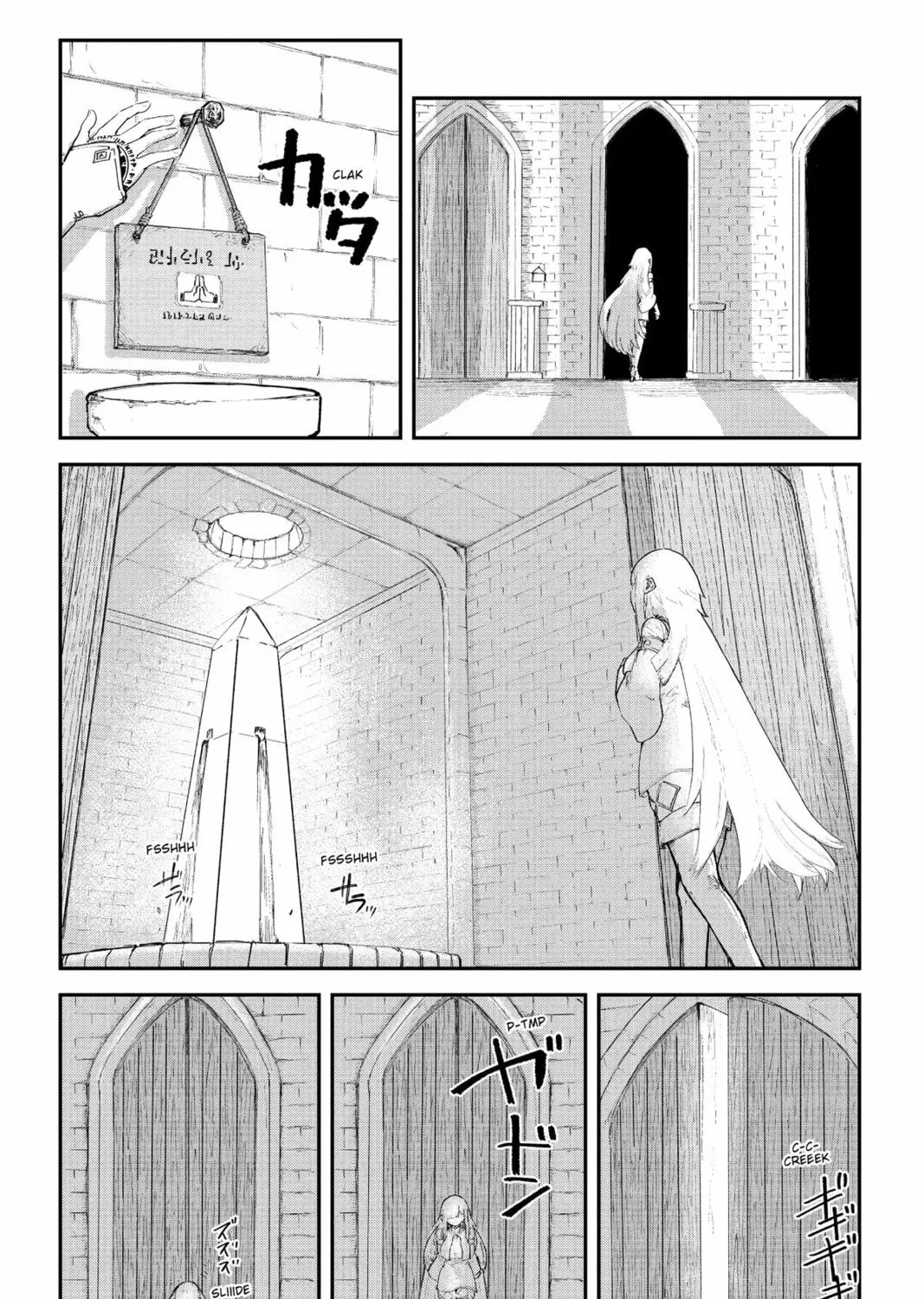 Defying Expectations with Gravity Magic to Be Unparalleled Chapter 11 page 33 - 