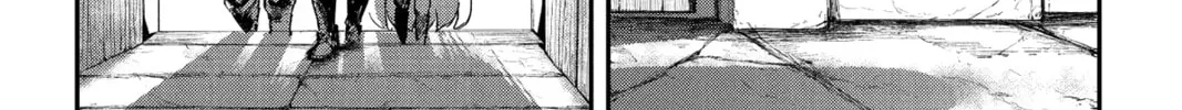 Defying Expectations with Gravity Magic to Be Unparalleled Chapter 12 page 20 - 
