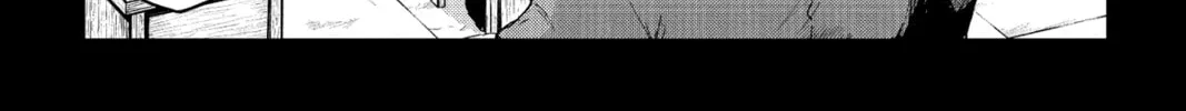 Defying Expectations with Gravity Magic to Be Unparalleled Chapter 12 page 30 - 