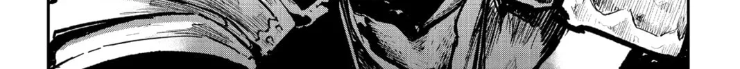 Defying Expectations with Gravity Magic to Be Unparalleled Chapter 12 page 32 - 