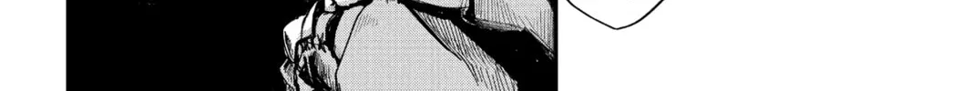 Defying Expectations with Gravity Magic to Be Unparalleled Chapter 12 page 46 - 