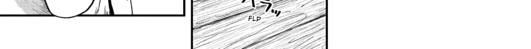 Defying Expectations with Gravity Magic to Be Unparalleled Chapter 12 page 52 - 