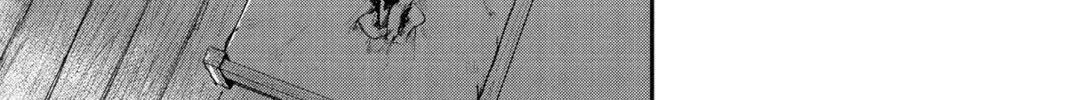 Defying Expectations with Gravity Magic to Be Unparalleled Chapter 12 page 8 - 