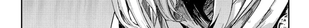Defying Expectations with Gravity Magic to Be Unparalleled Chapter 13 page 32 - 