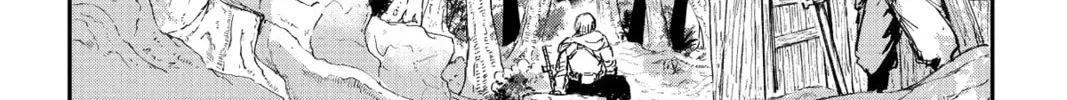 Defying Expectations with Gravity Magic to Be Unparalleled Chapter 13 page 42 - 