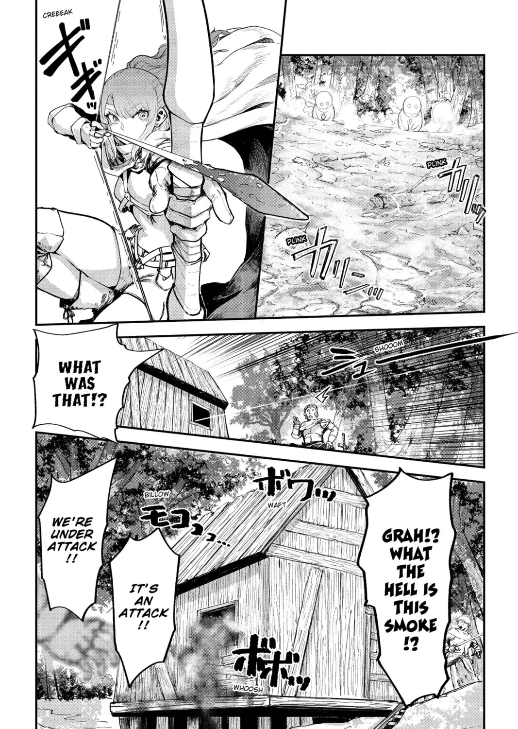 Defying Expectations with Gravity Magic to Be Unparalleled Chapter 13 page 43 - 