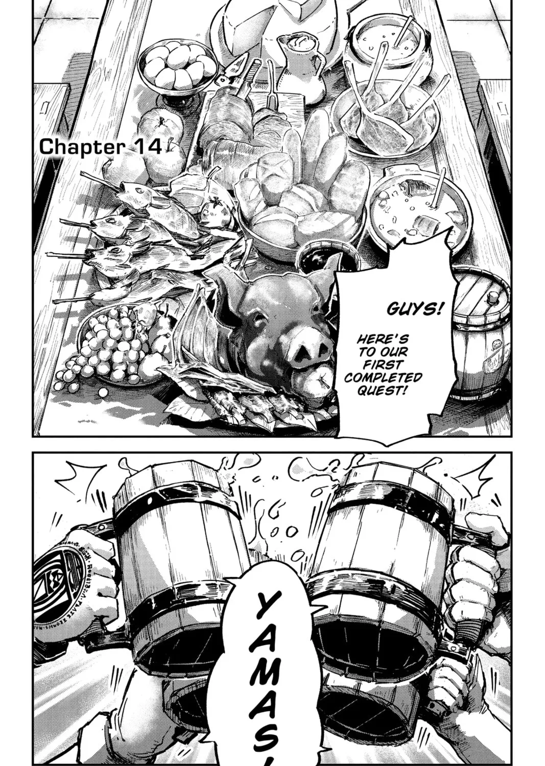 Defying Expectations with Gravity Magic to Be Unparalleled Chapter 14 page 1 - 