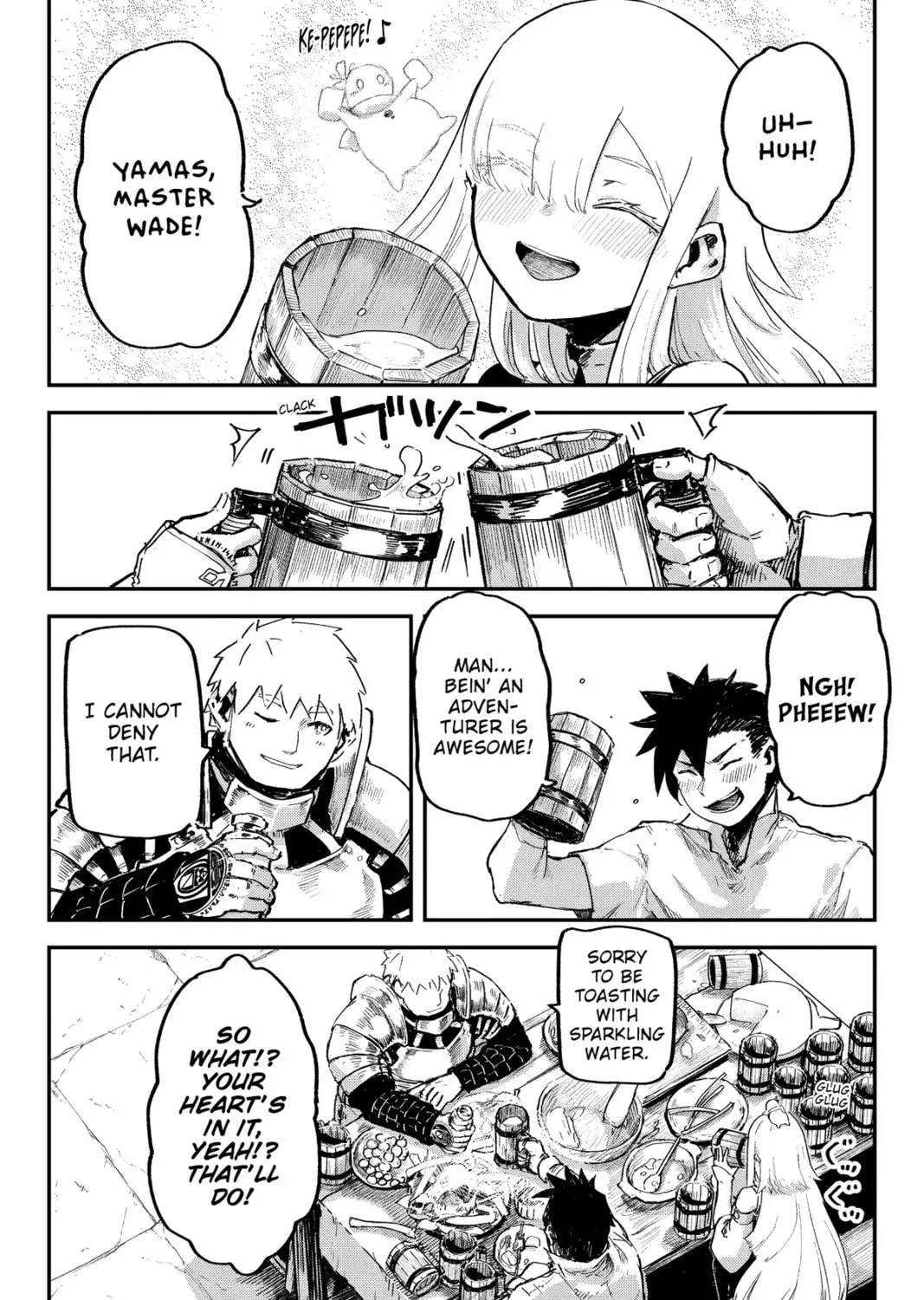 Defying Expectations with Gravity Magic to Be Unparalleled Chapter 14 page 15 - 