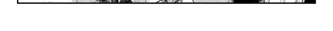 Defying Expectations with Gravity Magic to Be Unparalleled Chapter 14 page 16 - 