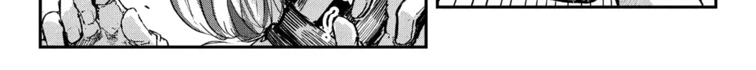 Defying Expectations with Gravity Magic to Be Unparalleled Chapter 14 page 18 - 