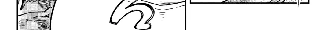 Defying Expectations with Gravity Magic to Be Unparalleled Chapter 14 page 20 - 