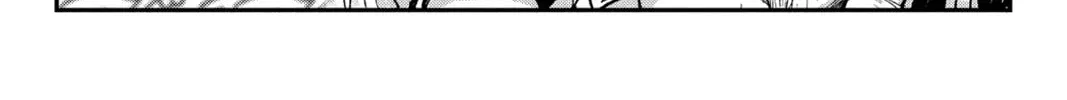 Defying Expectations with Gravity Magic to Be Unparalleled Chapter 14 page 24 - 