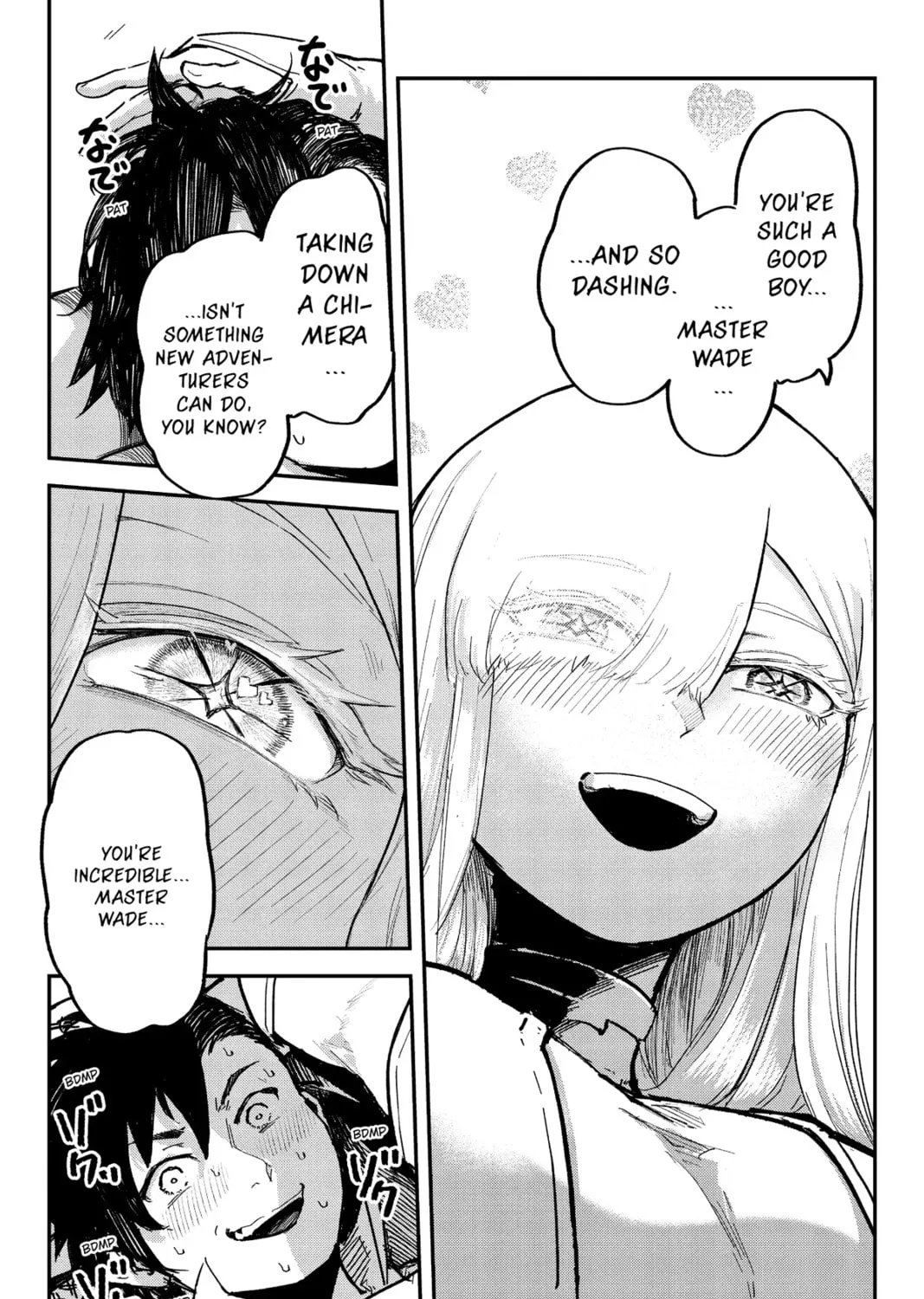 Defying Expectations with Gravity Magic to Be Unparalleled Chapter 14 page 25 - 