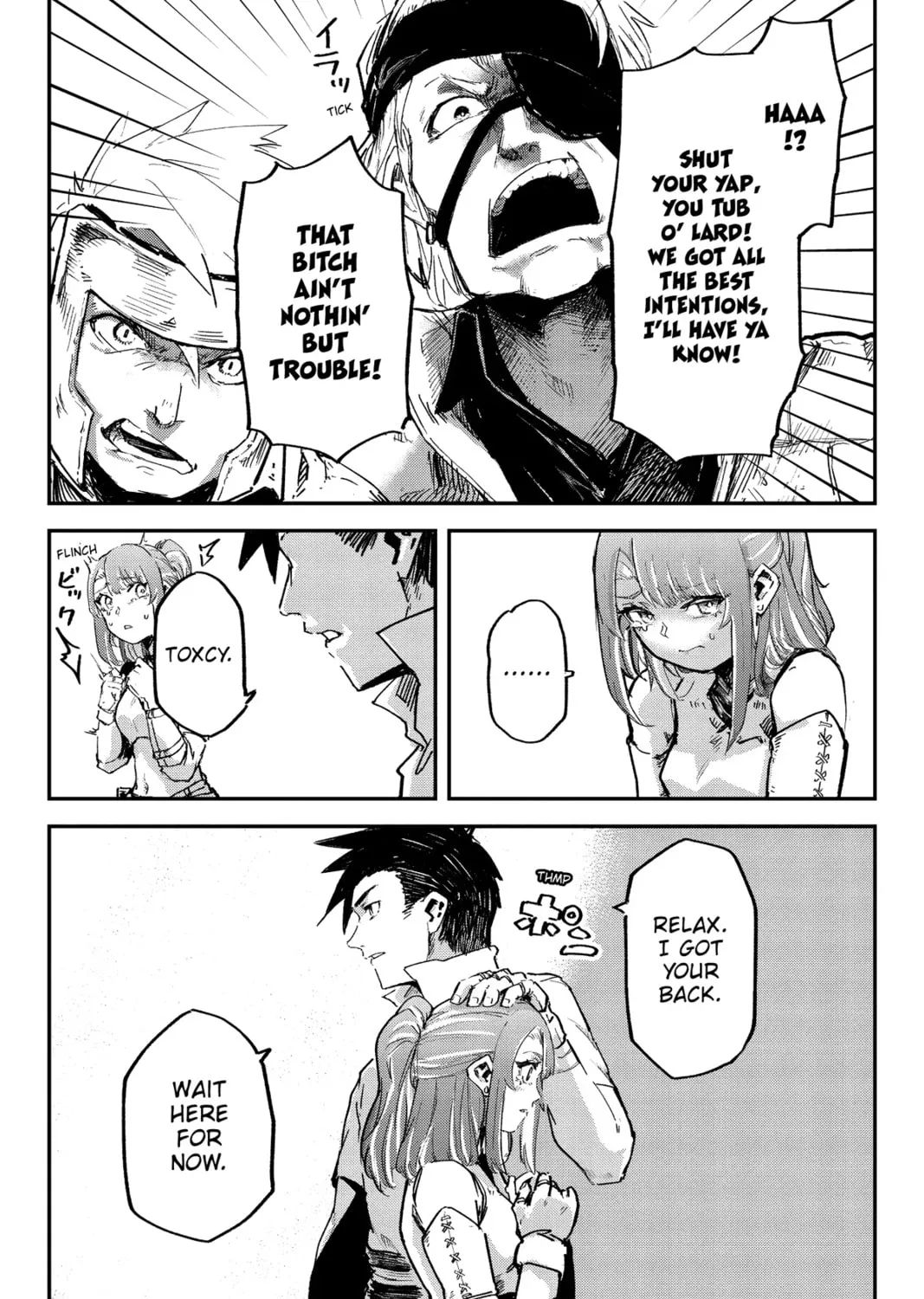 Defying Expectations with Gravity Magic to Be Unparalleled Chapter 14 page 41 - 