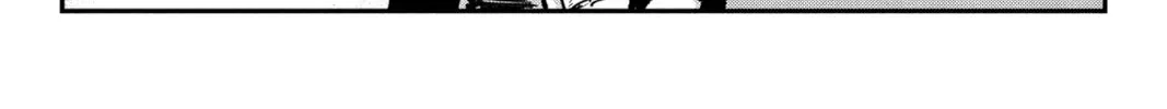 Defying Expectations with Gravity Magic to Be Unparalleled Chapter 14 page 42 - 