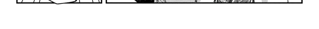 Defying Expectations with Gravity Magic to Be Unparalleled Chapter 14 page 48 - 