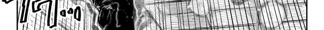 Defying Expectations with Gravity Magic to Be Unparalleled Chapter 14 page 50 - 