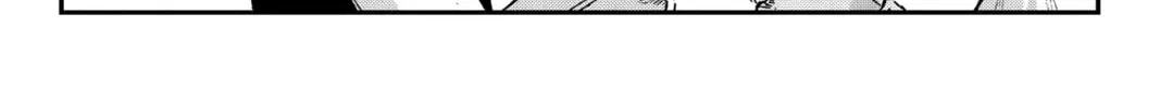 Defying Expectations with Gravity Magic to Be Unparalleled Chapter 14 page 6 - 