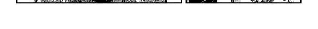 Defying Expectations with Gravity Magic to Be Unparalleled Chapter 14 page 56 - 