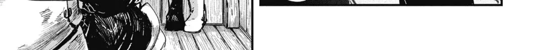 Defying Expectations with Gravity Magic to Be Unparalleled Chapter 15 page 14 - 