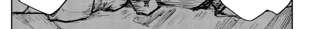 Defying Expectations with Gravity Magic to Be Unparalleled Chapter 15 page 26 - 