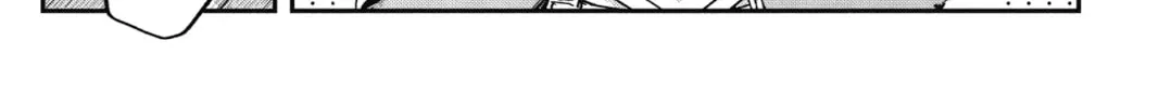 Defying Expectations with Gravity Magic to Be Unparalleled Chapter 15 page 30 - 