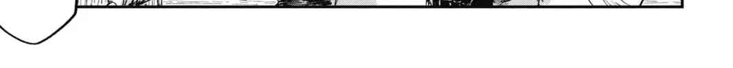 Defying Expectations with Gravity Magic to Be Unparalleled Chapter 15 page 34 - 