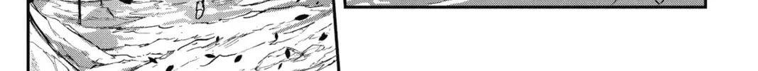 Defying Expectations with Gravity Magic to Be Unparalleled Chapter 15 page 46 - 