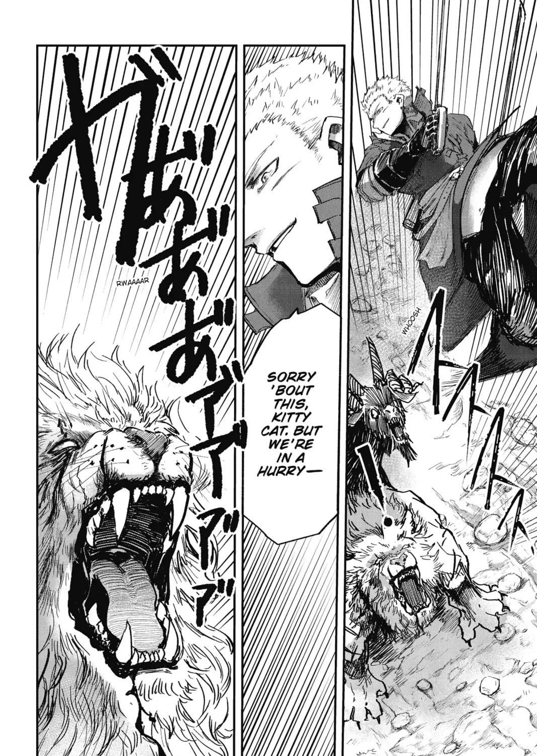 Defying Expectations with Gravity Magic to Be Unparalleled Chapter 15 page 55 - 
