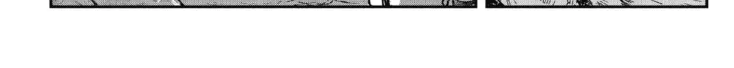 Defying Expectations with Gravity Magic to Be Unparalleled Chapter 15 page 60 - 