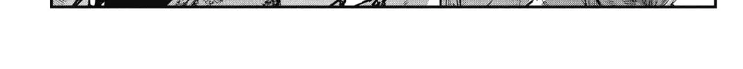 Defying Expectations with Gravity Magic to Be Unparalleled Chapter 15 page 64 - 