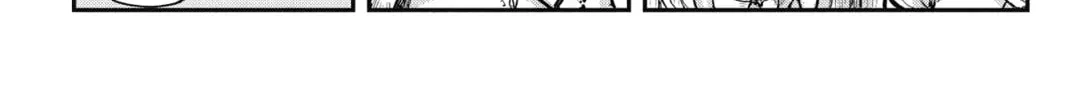 Defying Expectations with Gravity Magic to Be Unparalleled Chapter 15 page 8 - 