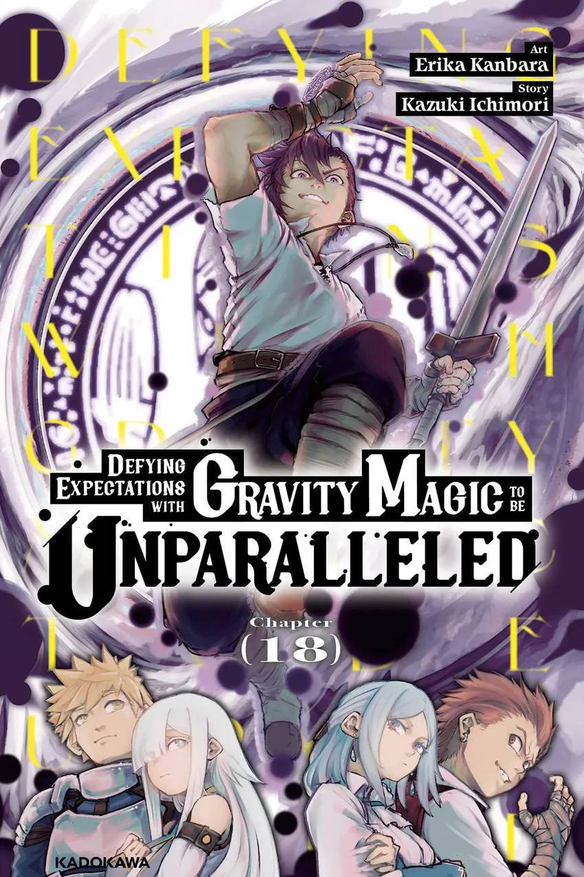Defying Expectations with Gravity Magic to Be Unparalleled Chapter 18 page 1 - 