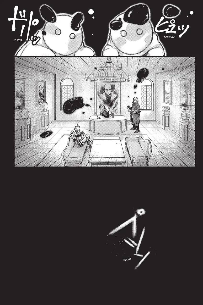 Defying Expectations with Gravity Magic to Be Unparalleled Chapter 18 page 17 - 