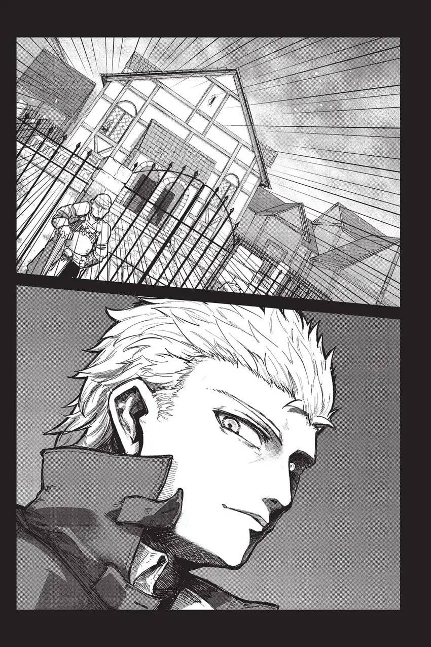 Defying Expectations with Gravity Magic to Be Unparalleled Chapter 18 page 20 - 