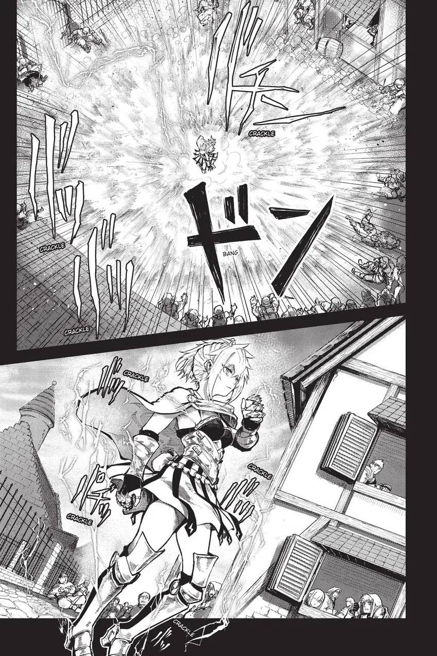 Defying Expectations with Gravity Magic to Be Unparalleled Chapter 18 page 22 - 