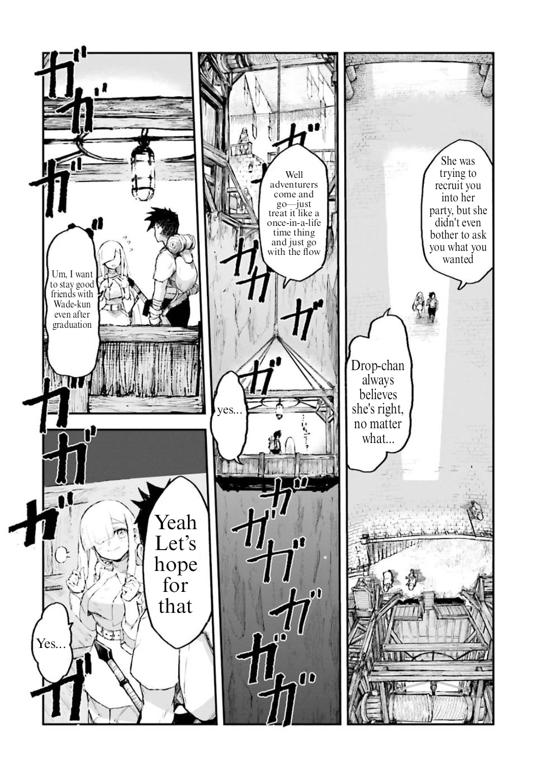 Defying Expectations with Gravity Magic to Be Unparalleled Chapter 2.2 page 4 - 