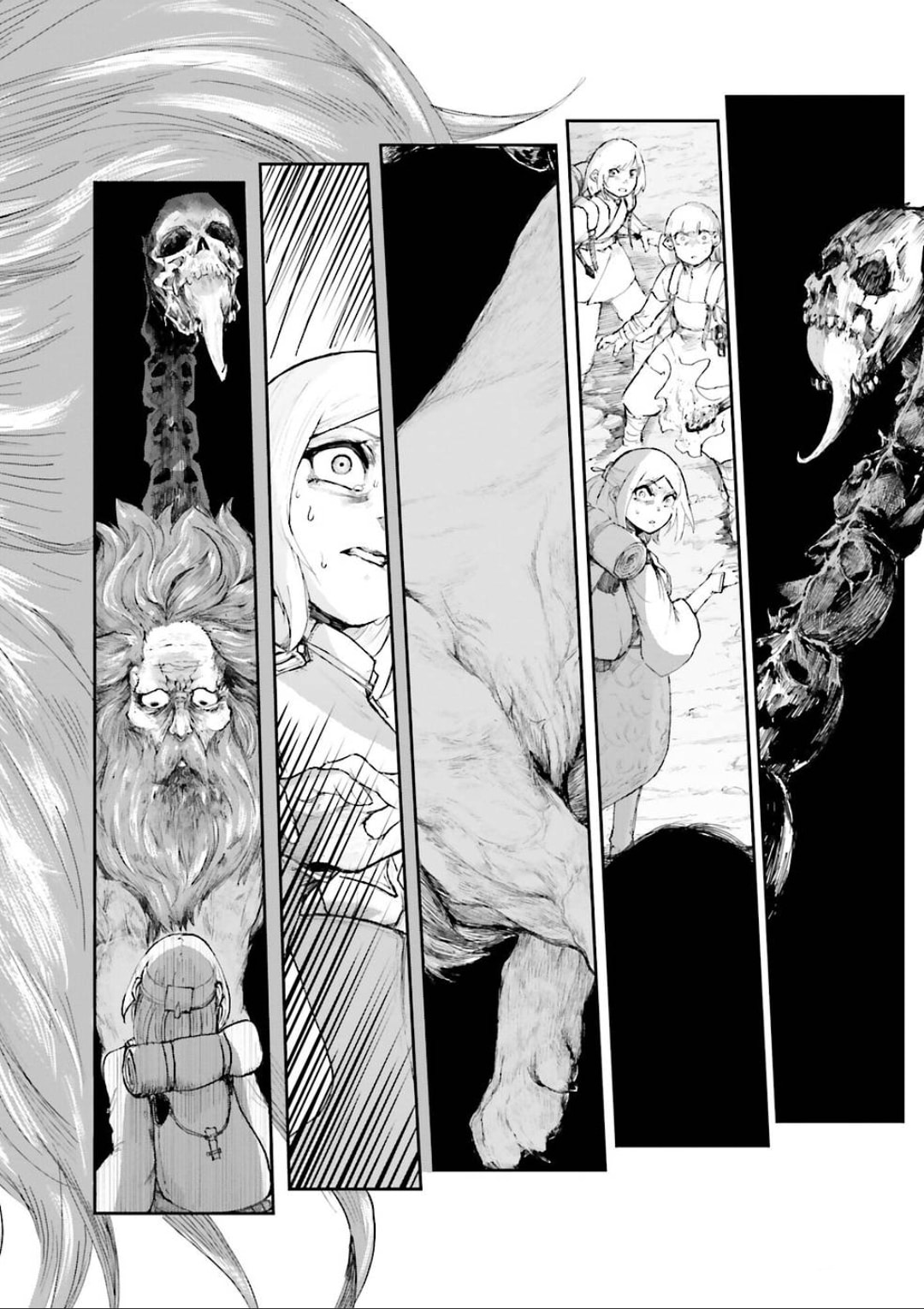 Defying Expectations with Gravity Magic to Be Unparalleled Chapter 2.4 page 6 - 